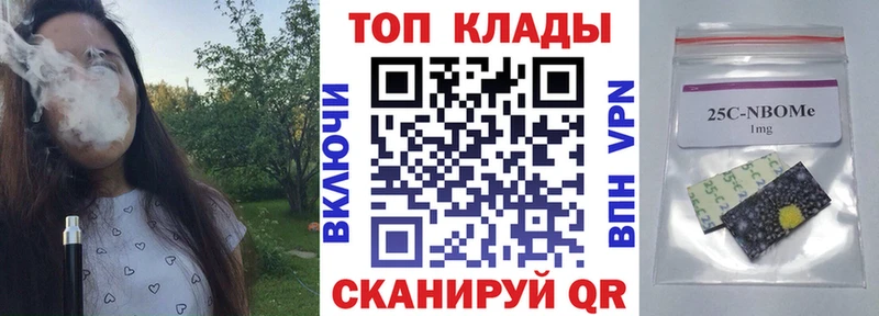 Какие есть наркотики Новозыбков АМФ  APVP  Меф  Канабис  Псилоцибиновые грибы  Гашиш 