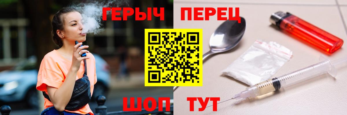 MDMA  ГАШИШ  Новозыбков  НБОМе  Меф   Гашиш  Вход с VPN  COCAIN 