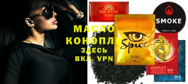 Альфа ПВП Лагань