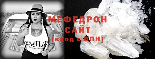 сатива Ладушкин