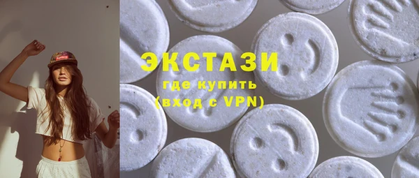 Альфа ПВП Лагань