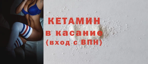 прущая мука Волгодонск