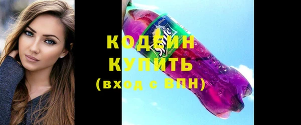 ГАЛЛЮЦИНОГЕННЫЕ ГРИБЫ Липки