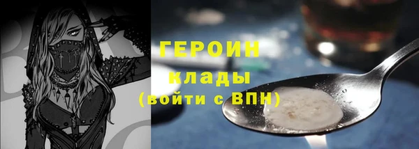 Альфа ПВП Лагань