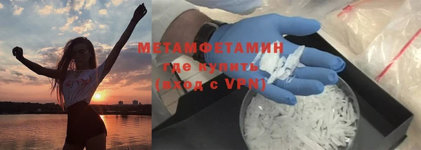 Альфа ПВП Лагань