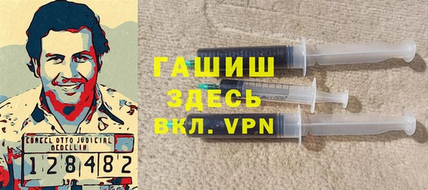 COCAINE Уссурийск