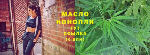 мяу мяу мука Лабытнанги