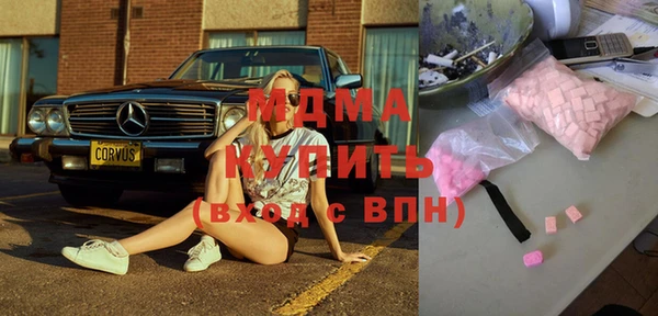 сатива Ладушкин