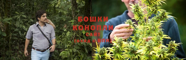 гашишное масло Новочеркасск