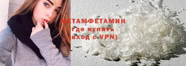 мяу мяу мука Лабытнанги