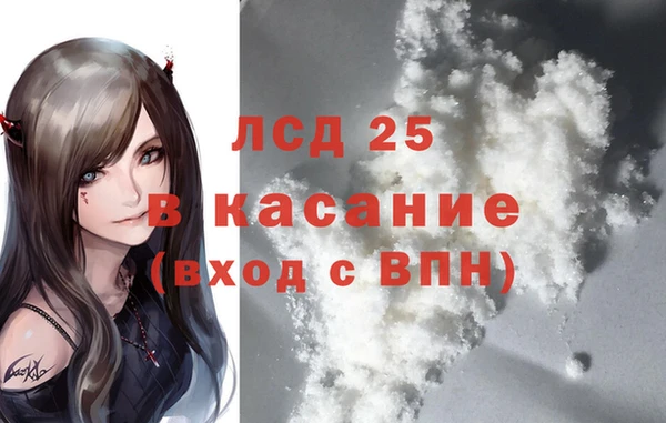 мяу мяу мука Лабытнанги
