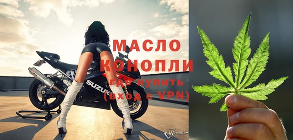 MDMA Premium VHQ Лихославль