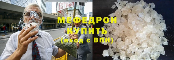 сатива Ладушкин