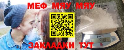 дурь Кунгур