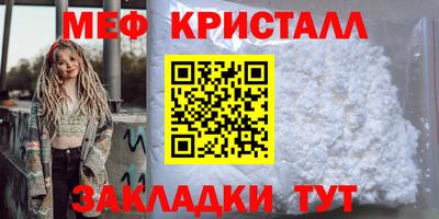 метадон Новодвинск