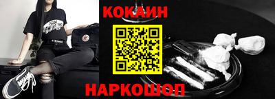 дурь Кунгур