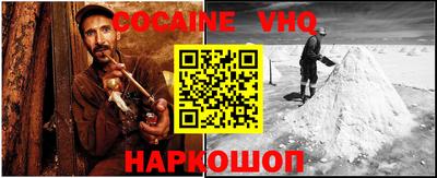 дурь Кунгур