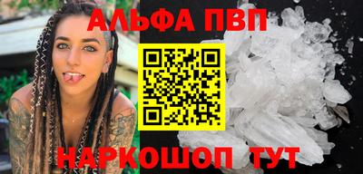 дурь Кунгур