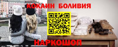 мефедрон Кумертау