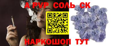 МДМА Кулебаки