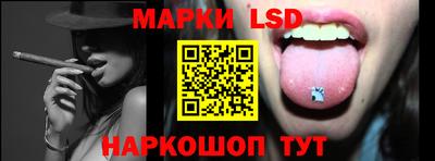 дурь Кунгур