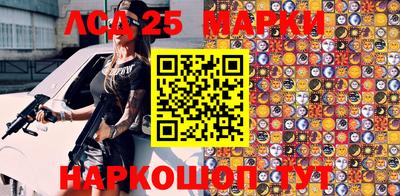 дурь Кунгур