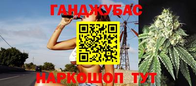 МДМА Кулебаки