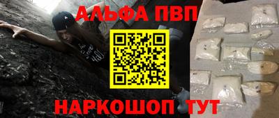 дурь Кунгур