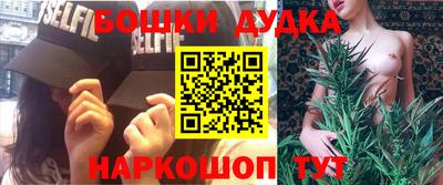 дурь Кунгур