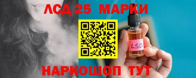 дурь Кунгур