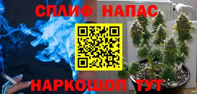 мефедрон Кумертау