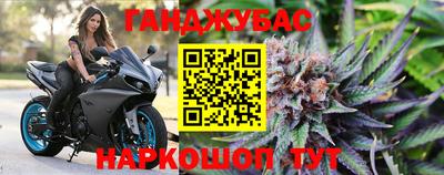 МДМА Кулебаки
