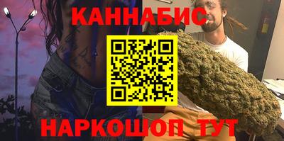 мефедрон Кумертау