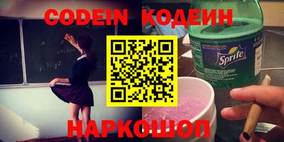 МДМА Кулебаки
