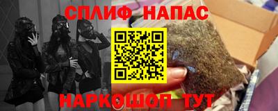 МДМА Кулебаки