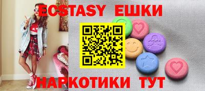 мефедрон Кумертау