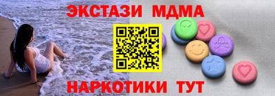 дурь Кунгур