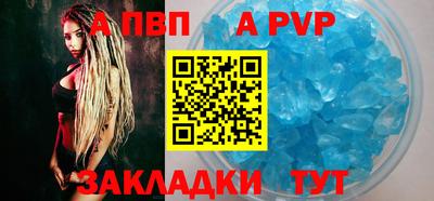 дурь Кунгур