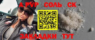 МДМА Кулебаки