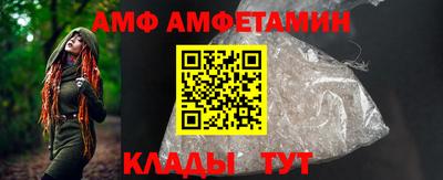 мефедрон Кумертау