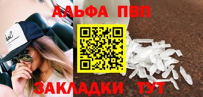 дурь Кунгур
