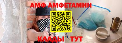 дурь Кунгур