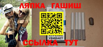дурь Кунгур
