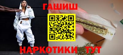 мефедрон Кумертау