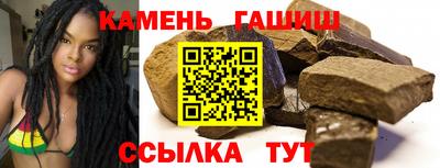 дурь Кунгур