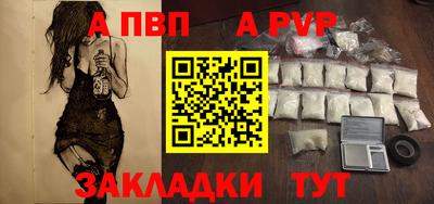 дурь Кунгур