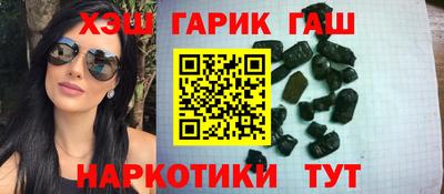 мефедрон Кумертау