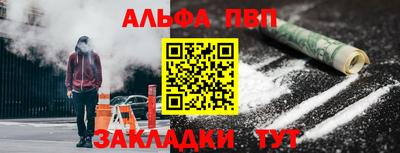 дурь Кунгур
