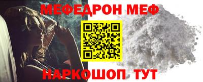 МДМА Кулебаки