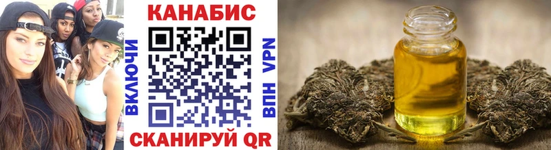 Марихуана SATIVA & INDICA  Новозыбков 